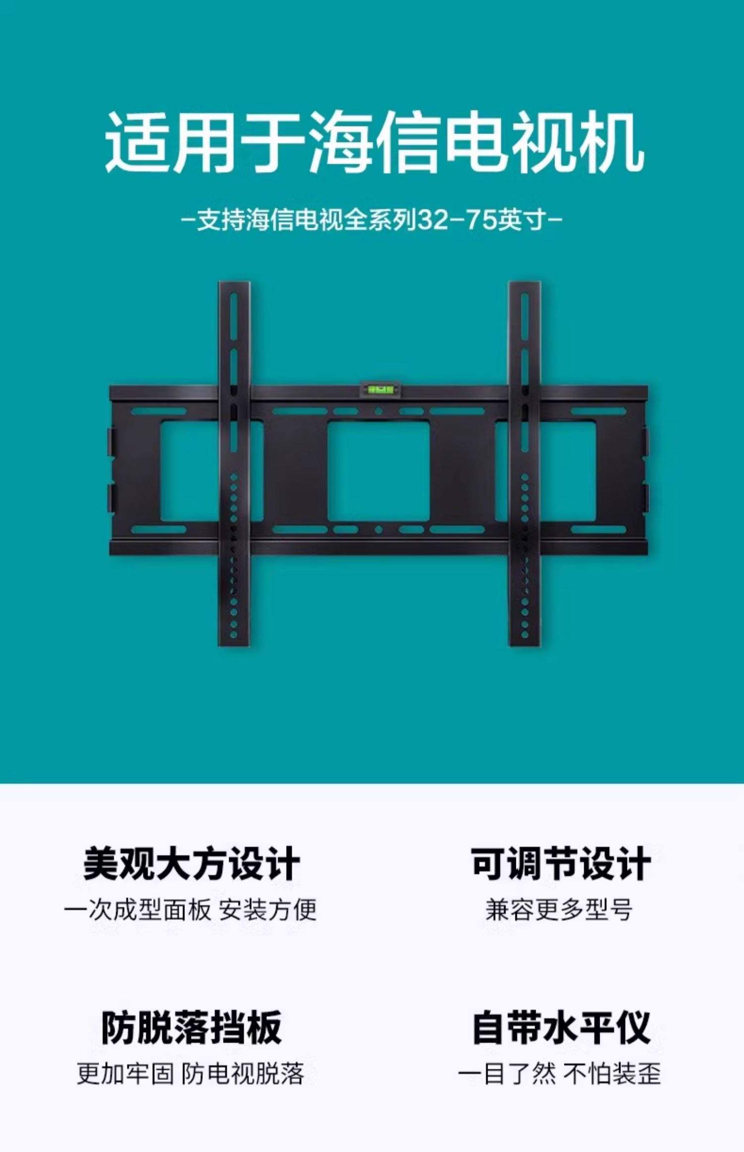 老式挂壁电视机拆卸图解