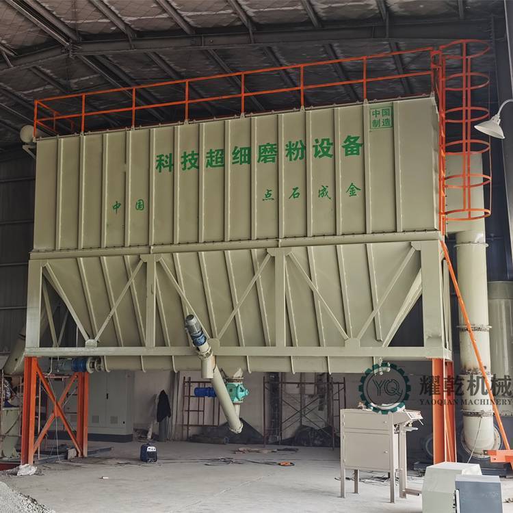 碳酸钙磨粉机生产线